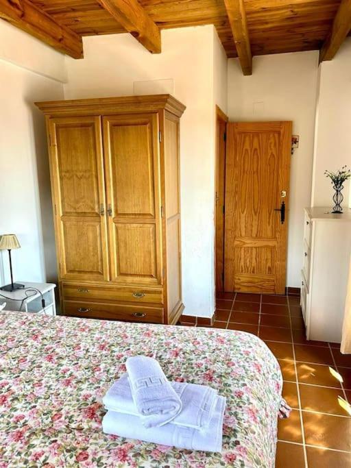 Hispalis En Aracena